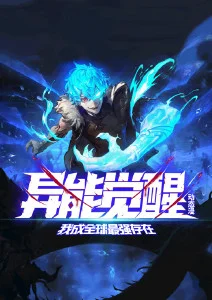 秒速五厘米·樱 羞羞动漫